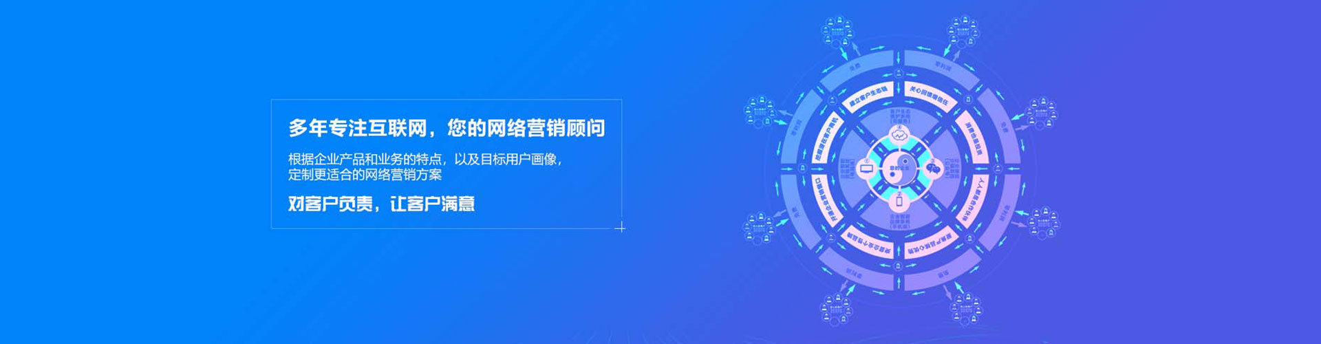 武陵源百度开户返点
